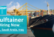 Gulftainer Careers